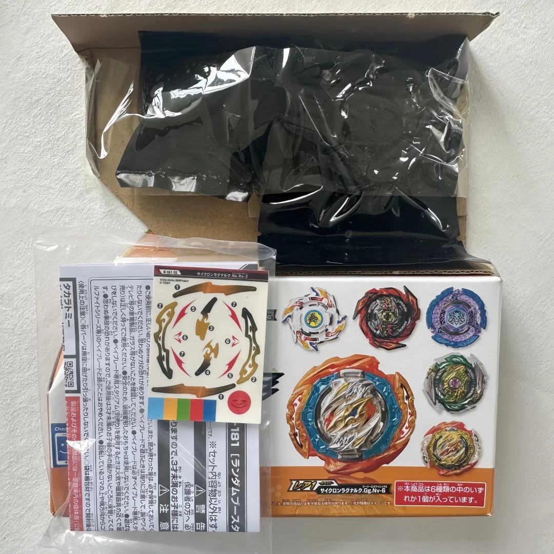 GENUINE beyscollector Beys Burst B-181 02 Cyclone Ragnaruk Rise-2original packaging set
GENUINE beyscollector Beys Burst B-181 02 Cyclone Ragnaruk Rise-2original packaging set