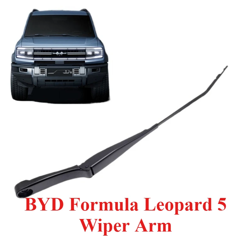 BYD Formula Leopard 5 Front Wiper Arm Assembly Left Right SFH-5205120
BYD Formula Leopard 5 Front Wiper Arm Assembly Left Right SFH-5205120