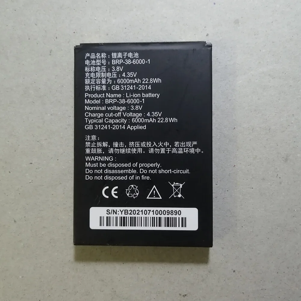 New 6000mAh 3.8v Battery For T60 SD60PRT
New 6000mAh 3.8v Battery For T60 SD60PRT