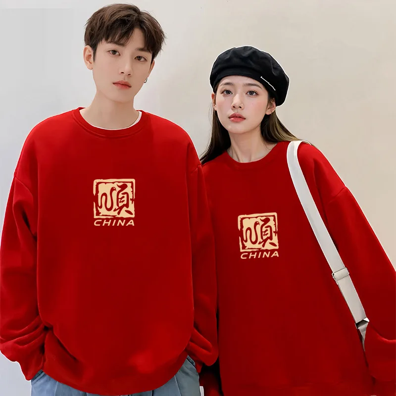 Толстовки женские, универсальные, укороченные, облегающие, гладкий силуэт, на молнии, темно-синий, Y2K Sudadera, флис для девочек на Хэллоуин
Толстовки женские, универсальные, укороченные, облегающие, гладкий силуэт, на молнии, темно-синий, Y2K Sudadera, флис для девочек на Хэллоуин