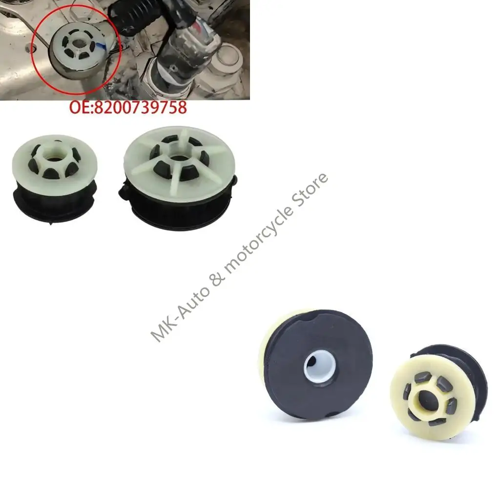 F62F Strong ABS Ручная коробка передач Втулка рычага переключения передач 8200739758 Антивозрастная износостойкая для автомобиля
F62F Strong ABS Ручная коробка передач Втулка рычага переключения передач 8200739758 Антивозрастная износостойкая для автомобиля