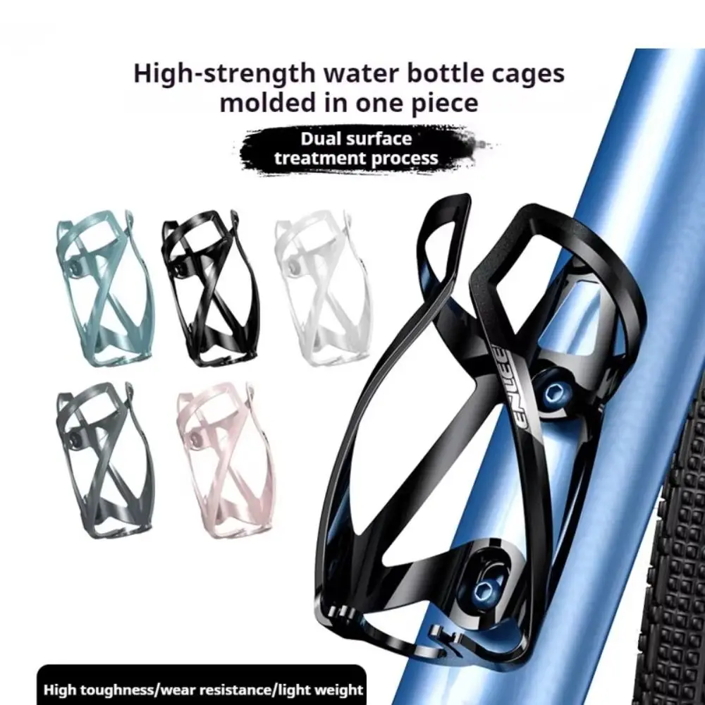 New Polycarbonate Bicycle Bottle Cage 5 Colors Ultralight Bike Water Bottle Holder Cycling Bottle Bracket Road & Mountain Bikes
New Polycarbonate Bicycle Bottle Cage 5 Colors Ultralight Bike Water Bottle Holder Cycling Bottle Bracket Road & Mountain Bikes