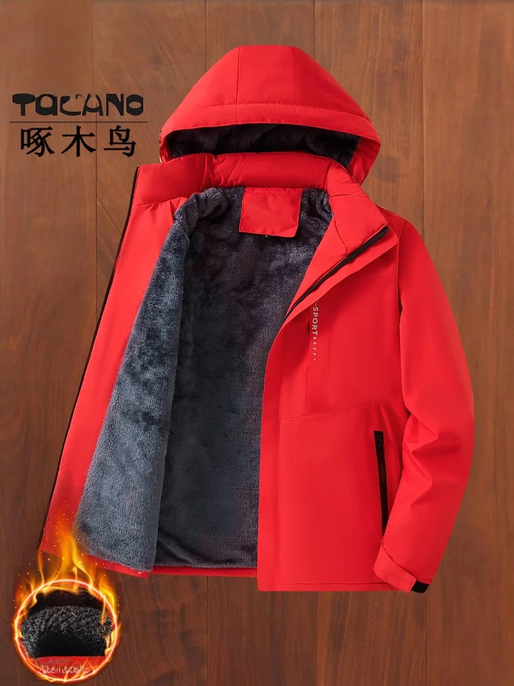 Men's Thiened Winter Jaet Fce Lined Warm Windproof Cotton Coat Stand Fit Zipper Closure Long Sve Sport Sle
Men's Thiened Winter Jaet Fce Lined Warm Windproof Cotton Coat Stand Fit Zipper Closure Long Sve Sport Sle