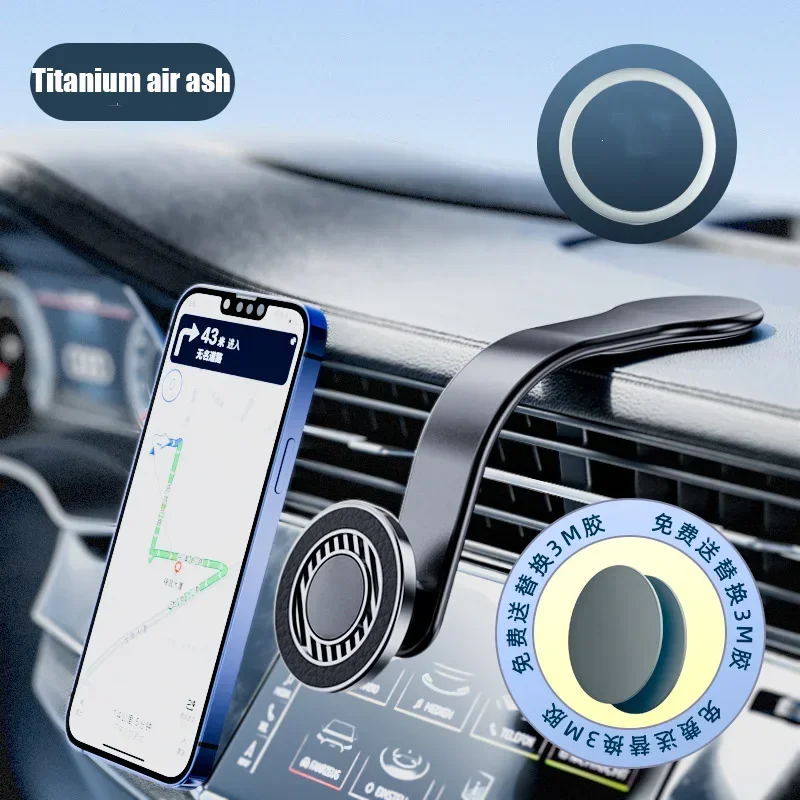 Magnetic attraction Car Holder for iPhone 13 14 15 Memory aluminum alloy Mobile phone Stand Bracket navigation for automobiles
Magnetic attraction Car Holder for iPhone 13 14 15 Memory aluminum alloy Mobile phone Stand Bracket navigation for automobiles