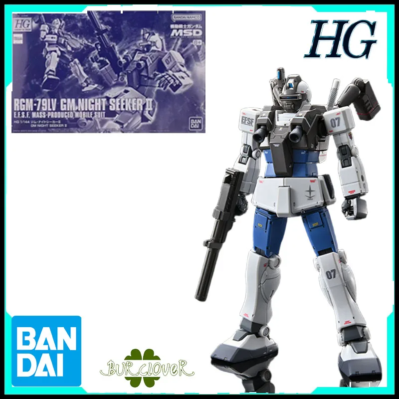 Bandai Genuin HG Jim Night Patrol II RGM-79LV 1/144 Anime Action Figure Assembly Model ToysGifts For Children Complete Set 
Bandai Genuin HG Jim Night Patrol II RGM-79LV 1/144 Anime Action Figure Assembly Model ToysGifts For Children Complete Set