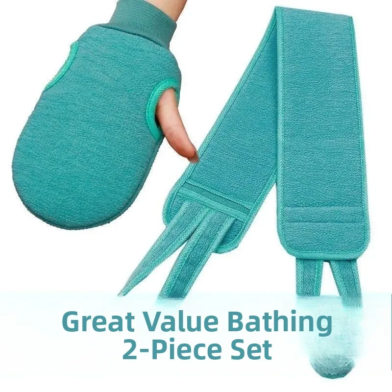 Bathing Towel Set for Men And Women Back Scrubbing Mud Rub Bath Cloth Back Brush Bathing Tools Personal Hygiene Cleaning Tools
Bathing Towel Set for Men And Women Back Scrubbing Mud Rub Bath Cloth Back Brush Bathing Tools Personal Hygiene Cleaning Tools