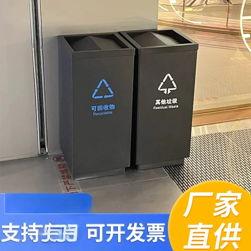 Commercial Sanitation Classification Trash Can Stainless Steel Outdoor Peel Bin Street Community Property Scenic Area Municipal
Commercial Sanitation Classification Trash Can Stainless Steel Outdoor Peel Bin Street Community Property Scenic Area Municipal