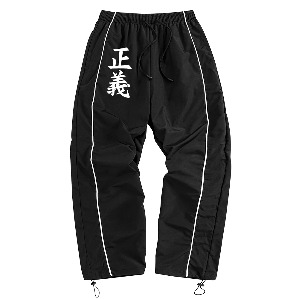 Мужские черные спортивные брюки с принтом «жостье» китайского иероглифа и белыми боковыми полосками, повседневные свободные брюки с завязками
Мужские черные спортивные брюки с принтом «жостье» китайского иероглифа и белыми боковыми полосками, повседневные свободные брюки с завязками