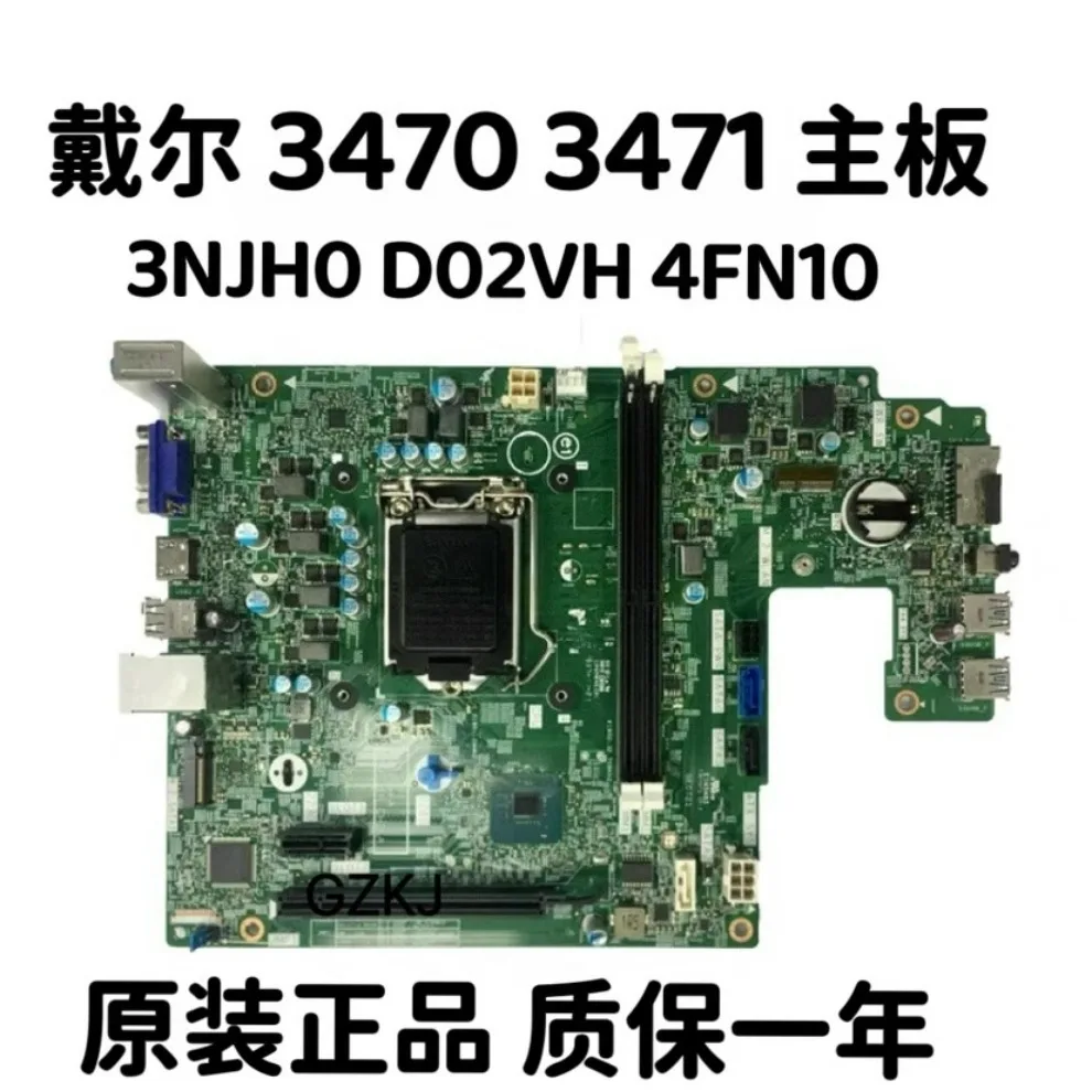For Dell Vostro 3470 Inspiron 3470 3471 main board 18458-1 RXWM7 3NJH0(Shop No.: 0239)
For Dell Vostro 3470 Inspiron 3470 3471 main board 18458-1 RXWM7 3NJH0(Shop No.: 0239)