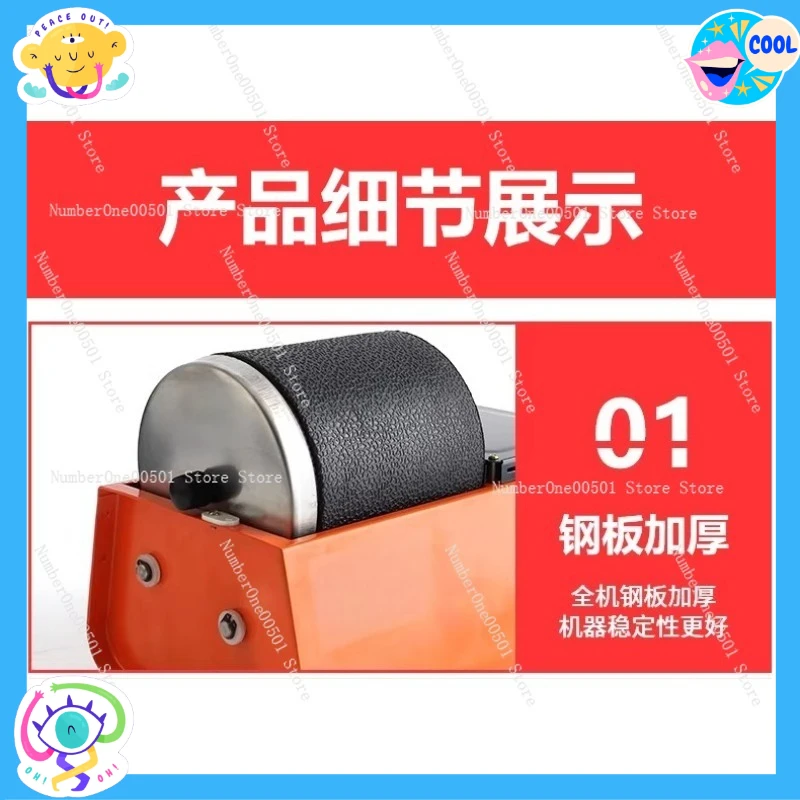 Маленькая электрическая силиконовая полировальная машина для золота, серебра, ювелирных изделий, нефрита, орехов, оборудование для шлифовки и очистки.
Маленькая электрическая силиконовая полировальная машина для золота, серебра, ювелирных изделий, нефрита, орехов, оборудование для шлифовки и очистки.