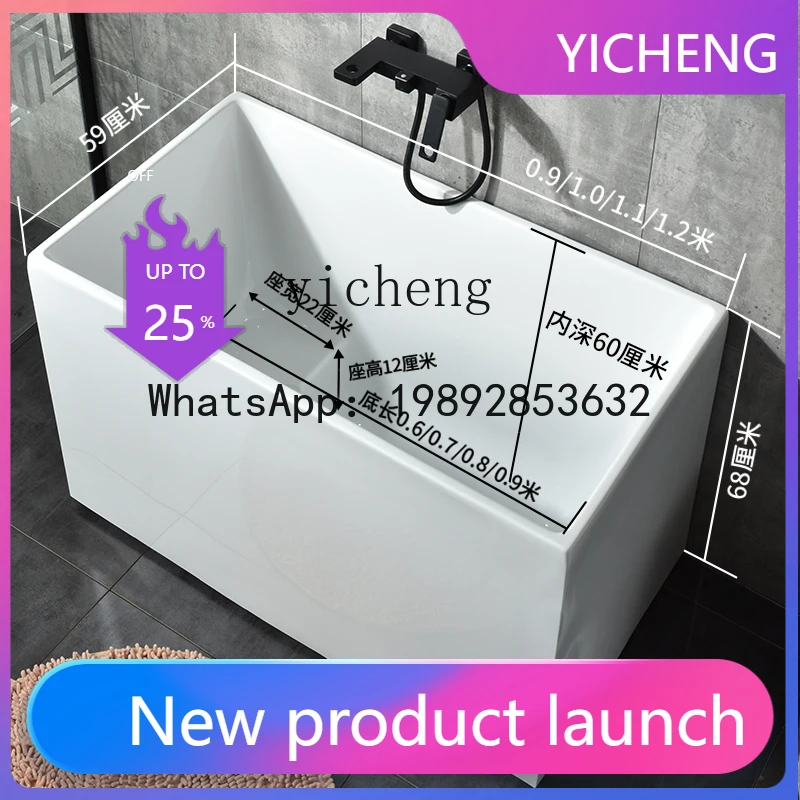 EE deepened bathtub acrylic freestanding household small corner bathtub mini sitting bubble
EE deepened bathtub acrylic freestanding household small corner bathtub mini sitting bubble