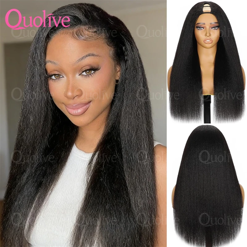Kinky Straight Half Wigs Human Hair With Drawstring Glueless Wigs 3 In 1 Half Wigs Flip Kinky Straight Half Wig 30 Inch Ready To
Kinky Straight Half Wigs Human Hair With Drawstring Glueless Wigs 3 In 1 Half Wigs Flip Kinky Straight Half Wig 30 Inch Ready To