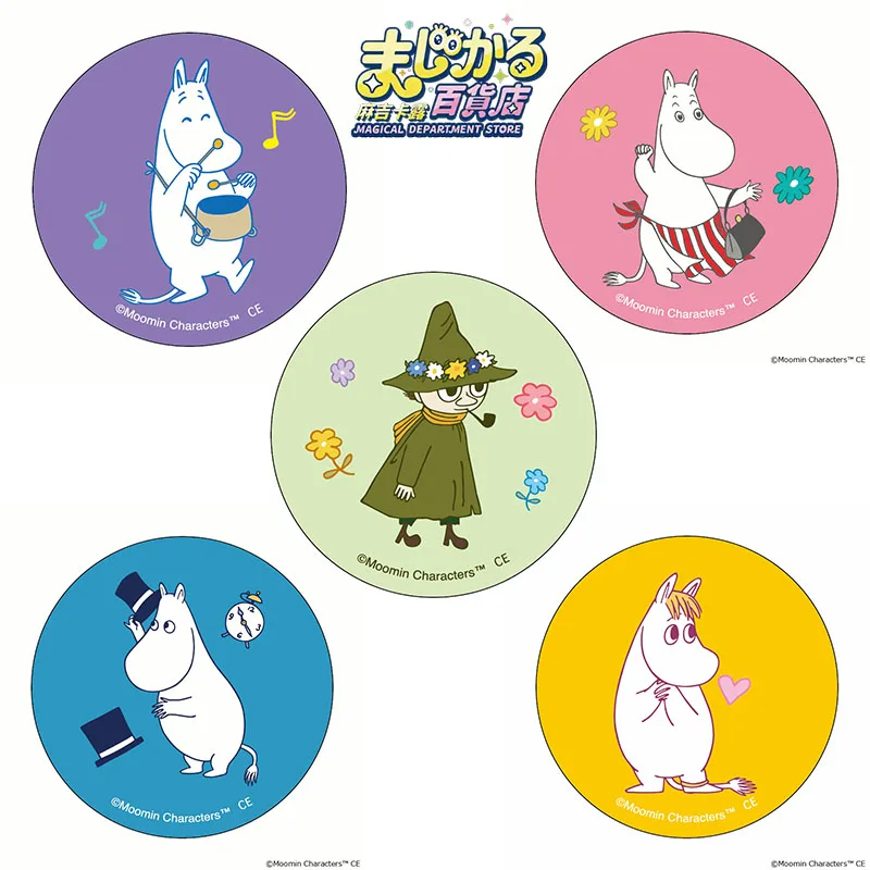 Moomin Badge Magical Department Store Canbadge Lenticular 3D Holographic Bookmark Standee Badge Pin Kawaii Anime Gift
Moomin Badge Magical Department Store Canbadge Lenticular 3D Holographic Bookmark Standee Badge Pin Kawaii Anime Gift