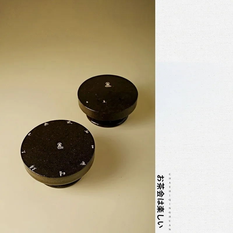 Handmade Silver-Decorated Purple Clay Tea Tray Calligraphy Design Tea Ceremony Accessories Jingdezhen Ceramic Tea Lid Holder
Handmade Silver-Decorated Purple Clay Tea Tray Calligraphy Design Tea Ceremony Accessories Jingdezhen Ceramic Tea Lid Holder