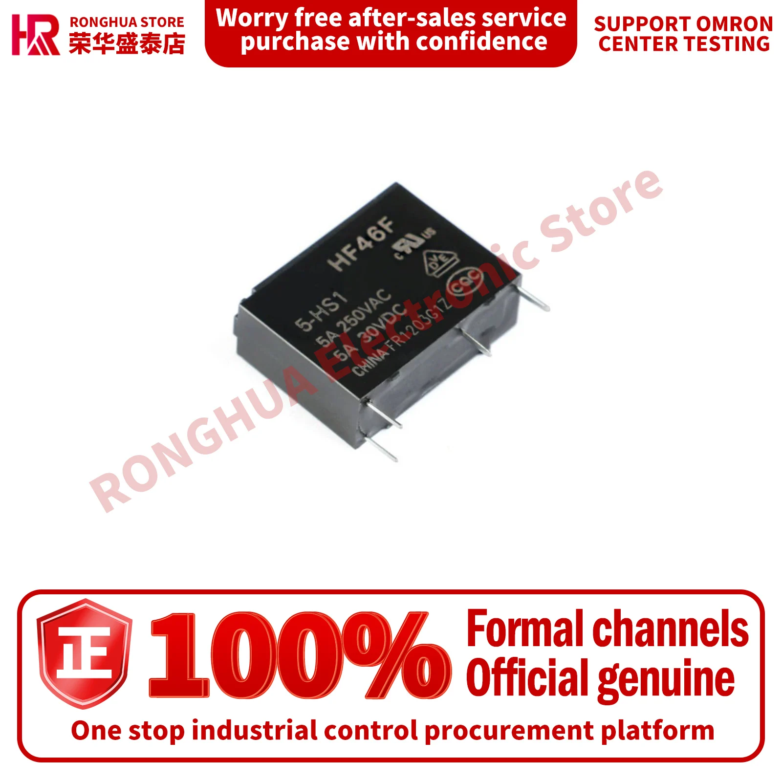 10 шт. 100% оригинальное новое реле 4PIN HF46F-5-HS1 4PIN HF46F-12-HS1 HF46F-24-HS1 HF46F-G-5-HS1 HF46F-G-12-HS1 HF46F-G-24-HS1
10 шт. 100% оригинальное новое реле 4PIN HF46F-5-HS1 4PIN HF46F-12-HS1 HF46F-24-HS1 HF46F-G-5-HS1 HF46F-G-12-HS1 HF46F-G-24-HS1
