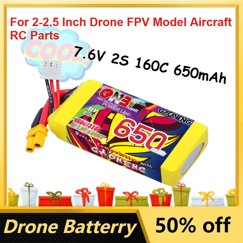 2 шт. 7.6В 2S 160C перезаряжаемые LiPo аккумуляторы 650 мАч для FPV-дронов 2-2.5 дюйма, моделей самолетов, радиоуправляемых моделей, запчасти для хобби
2 шт. 7.6В 2S 160C перезаряжаемые LiPo аккумуляторы 650 мАч для FPV-дронов 2-2.5 дюйма, моделей самолетов, радиоуправляемых моделей, запчасти для хобби