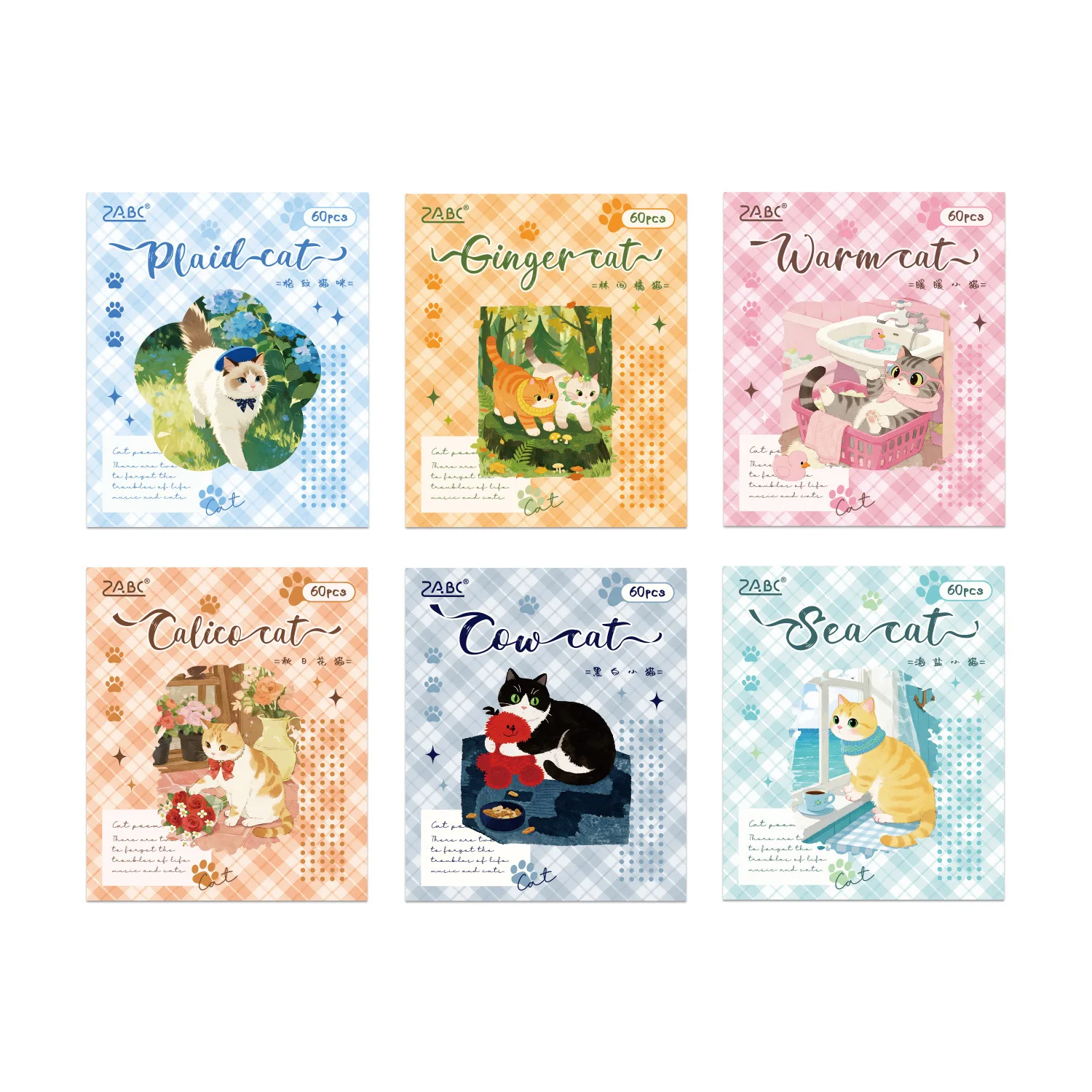 6 упаковок/лот, милые канцелярские наклейки с котятами, праздничные наклейки для джанк-журнала, декоративные наклейки для планировщика
6 упаковок/лот, милые канцелярские наклейки с котятами, праздничные наклейки для джанк-журнала, декоративные наклейки для планировщика