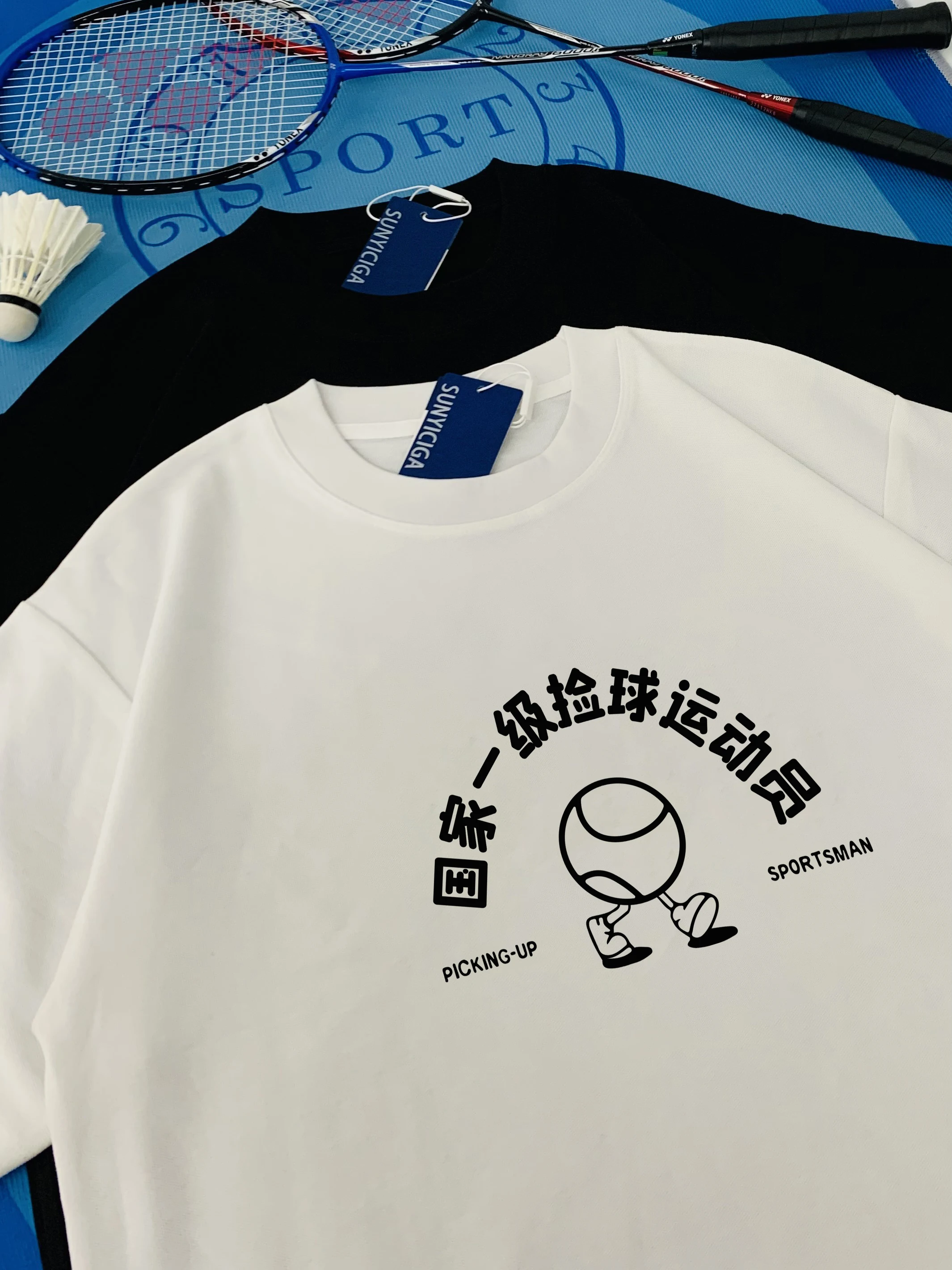 CREW Qui Dry Breathable Loose Fit Tennis Ball Piing Fitn ort Sve T-irt for Men And Women Creative Fun Design ...
CREW Qui Dry Breathable Loose Fit Tennis Ball Piing Fitn ort Sve T-irt for Men And Women Creative Fun Design ...