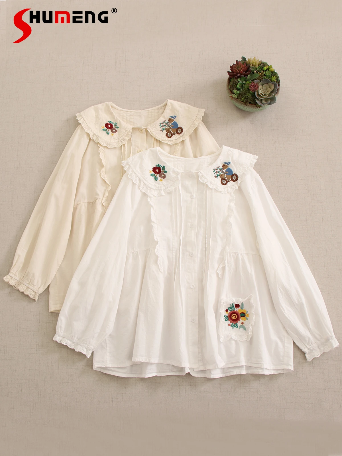 Japanese Sweet Mori Girl Embroidered Doll Collar Long Sleeve Shirt Loose All-match Single-breasted Blouse Top For Women Autumn
Japanese Sweet Mori Girl Embroidered Doll Collar Long Sleeve Shirt Loose All-match Single-breasted Blouse Top For Women Autumn