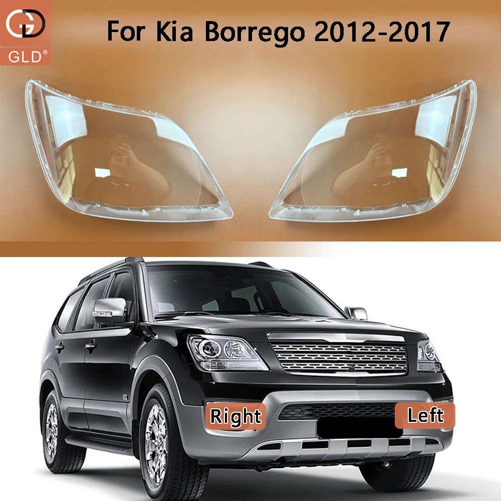 Прозрачная крышка фары, абажур, линза, корпус фары, плексиглас для Kia Borrego 2012 2013 2014 2015 2016 2017
Прозрачная крышка фары, абажур, линза, корпус фары, плексиглас для Kia Borrego 2012 2013 2014 2015 2016 2017