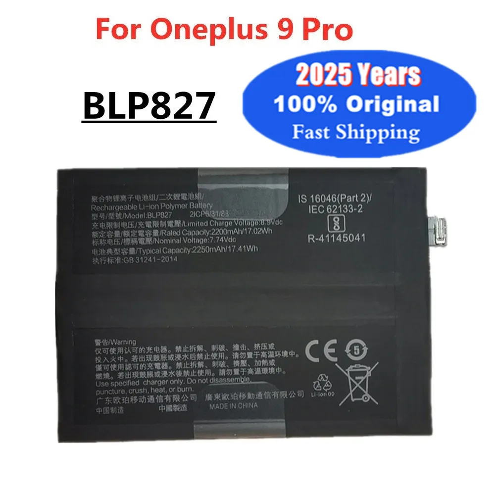 Оригинальный аккумулятор BLP827 4500 мАч 1+ для OnePlus 9 Pro One Plus 9Pro, высококачественный аккумулятор для телефона, быстрая доставка
Оригинальный аккумулятор BLP827 4500 мАч 1+ для OnePlus 9 Pro One Plus 9Pro, высококачественный аккумулятор для телефона, быстрая доставка