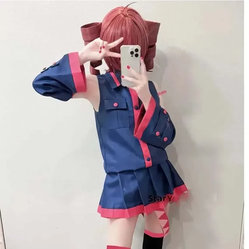 CosplayAnime Kasane Teto Cosplay Fashion Uniform Costume Wig Vtuber Teto Blue Dress Suit For Women Halloween Party Formula Unifo
CosplayAnime Kasane Teto Cosplay Fashion Uniform Costume Wig Vtuber Teto Blue Dress Suit For Women Halloween Party Formula Unifo