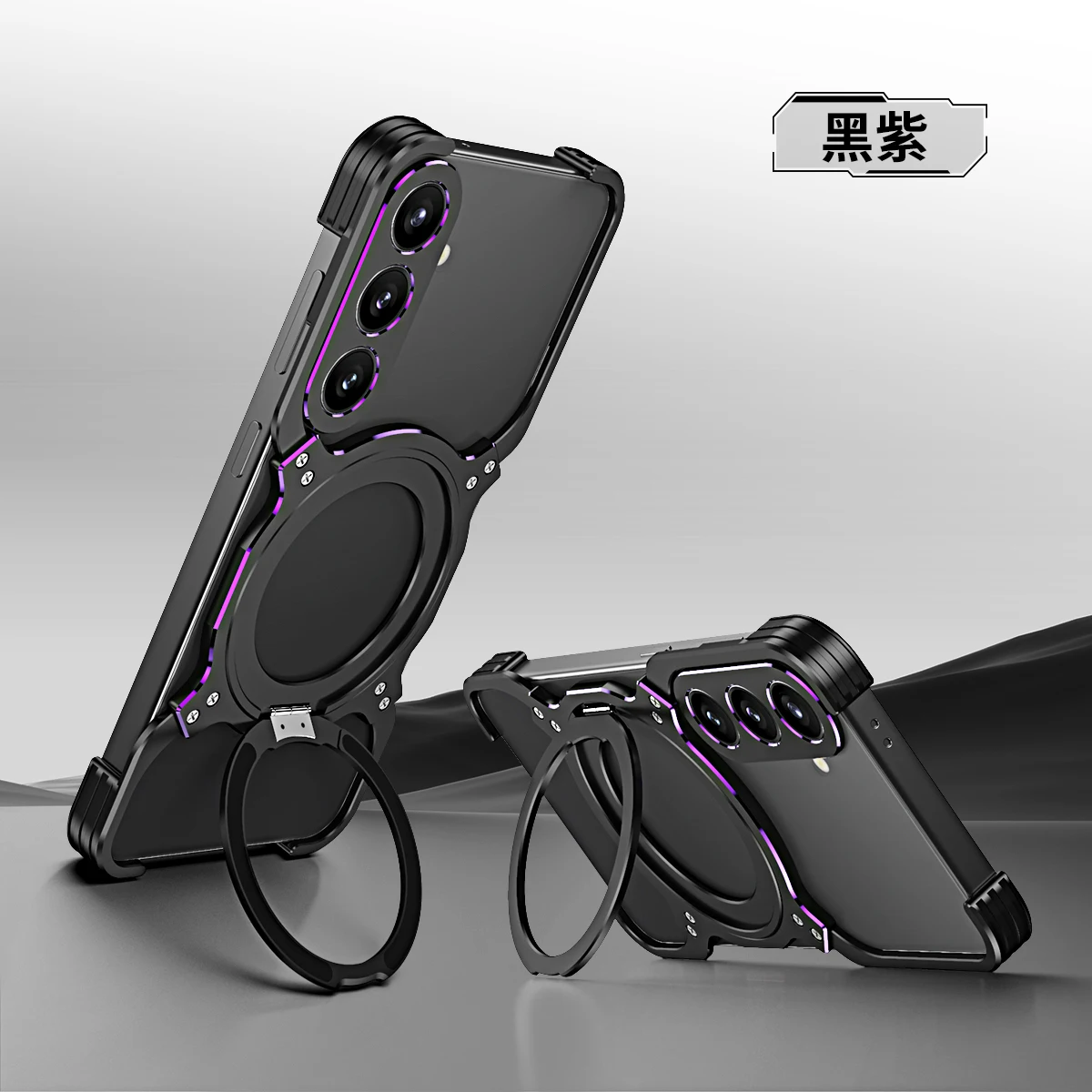 Titanium Metal Phone Case For Samsung Galaxy S23 S24 S25 Ultra Plus Aluminum Alloy Bumper 360° Magnetic Lens Protect Frame Cover
Titanium Metal Phone Case For Samsung Galaxy S23 S24 S25 Ultra Plus Aluminum Alloy Bumper 360° Magnetic Lens Protect Frame Cover