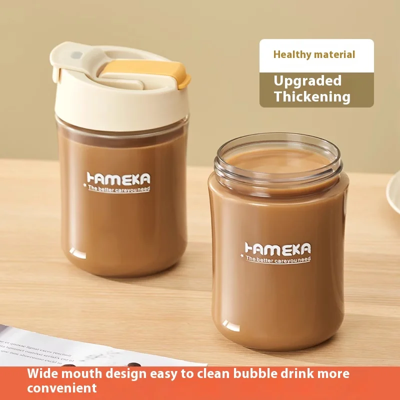 Gianxi Coffee Cup Portable And Simple Portable Cup Plastic Cup High-End With Straw Cup Heat-Resistant Dual Drinking Cup
Gianxi Coffee Cup Portable And Simple Portable Cup Plastic Cup High-End With Straw Cup Heat-Resistant Dual Drinking Cup