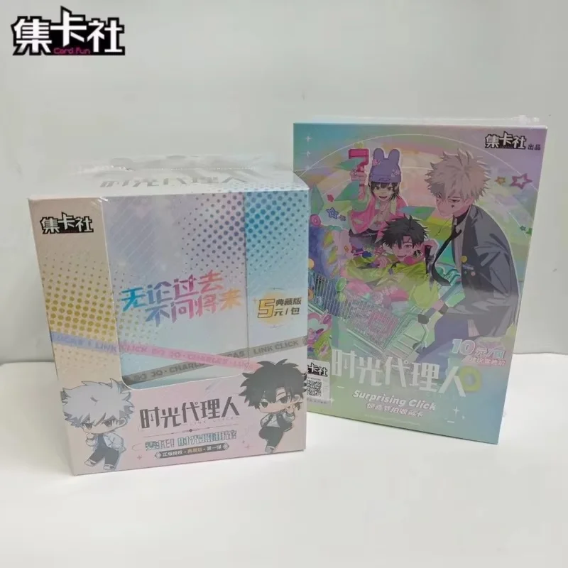 Hot Genuine Link Click Card Cheng Xiaoshi Surprise Beat Cards Movie Film Time Fragments Animation Game Collection Card Toy Gift
Hot Genuine Link Click Card Cheng Xiaoshi Surprise Beat Cards Movie Film Time Fragments Animation Game Collection Card Toy Gift