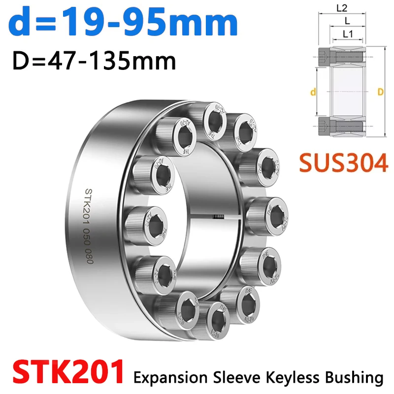 1pcs ID 19-95mm STK201 304 Stainless Steel Keyless Bushing Expansion Sleeve Connection Tension Shaft Locking Assembly Device
1pcs ID 19-95mm STK201 304 Stainless Steel Keyless Bushing Expansion Sleeve Connection Tension Shaft Locking Assembly Device