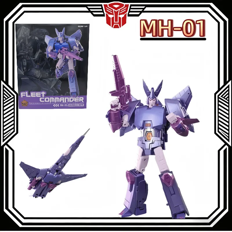Игрушка-трансформер MH-01 Hurricane MHZ TOYS, модель MH01 Cyclonus Hurricane KO FT-29, фигурка, подарок
Игрушка-трансформер MH-01 Hurricane MHZ TOYS, модель MH01 Cyclonus Hurricane KO FT-29, фигурка, подарок