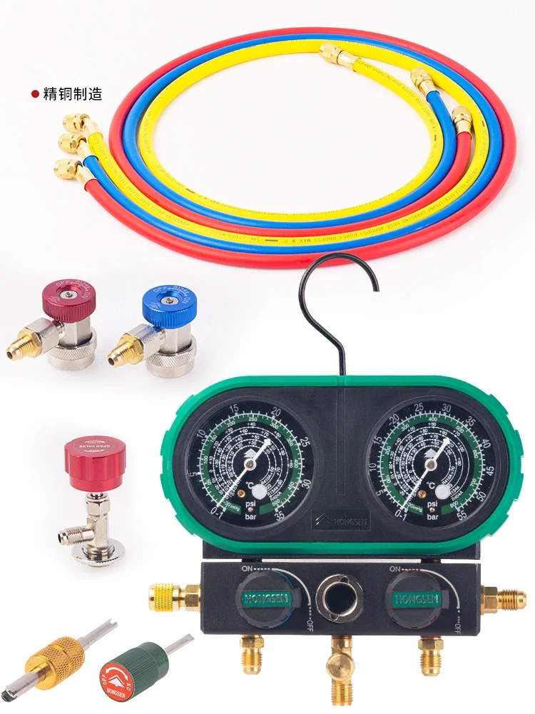 Household car fluoride meter R134aR410R32 refrigerant liquid double meter car air conditioner refrigerant pressure gauge
Household car fluoride meter R134aR410R32 refrigerant liquid double meter car air conditioner refrigerant pressure gauge