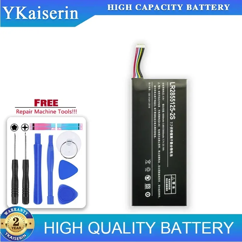 6000mAh Replacement Battery LR2855125-2S For One-Netbook PCA1 Pro engineer for onemix engineer PCA1pro
6000mAh Replacement Battery LR2855125-2S For One-Netbook PCA1 Pro engineer for onemix engineer PCA1pro