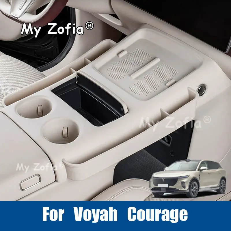 Integrated Silicone Center Console Non-Slip Full Coverage Car Interior Storage Protector Accessories For Voyah Courage 2025 2026
Integrated Silicone Center Console Non-Slip Full Coverage Car Interior Storage Protector Accessories For Voyah Courage 2025 2026