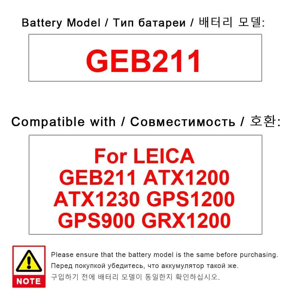 Аккумулятор тахеометра, высокая совместимость, 2600 мАч для Leica GEB211 ATX1200 ATX1230 GPS1200 GPS900 GRX1200, емкость
Аккумулятор тахеометра, высокая совместимость, 2600 мАч для Leica GEB211 ATX1200 ATX1230 GPS1200 GPS900 GRX1200, емкость