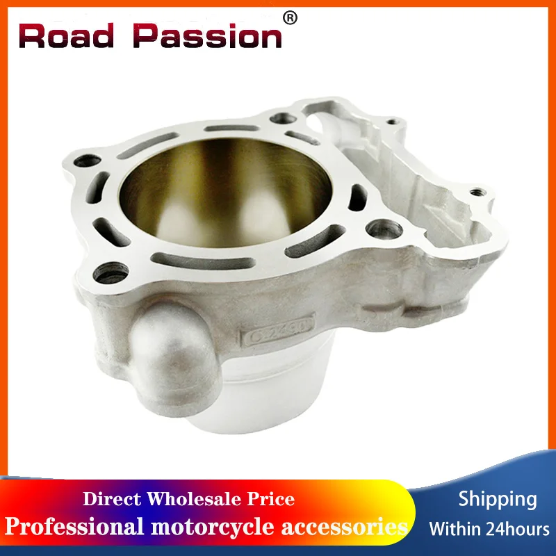 Road Passion Motorcycle Engine Part Air Cylinder Block For KAWASAKI KXF250 2004-2008 KXF 250
Road Passion Motorcycle Engine Part Air Cylinder Block For KAWASAKI KXF250 2004-2008 KXF 250