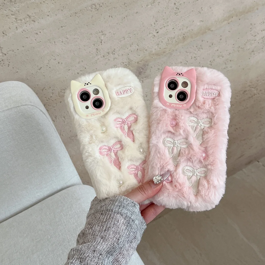 Cute Lovable Embroidered Pearl Bow Plush Case For iPhone 11 12 13 14 15 16 17 Pro Max Plus Shockproof Shell Fluffy Phone Cover
Cute Lovable Embroidered Pearl Bow Plush Case For iPhone 11 12 13 14 15 16 17 Pro Max Plus Shockproof Shell Fluffy Phone Cover