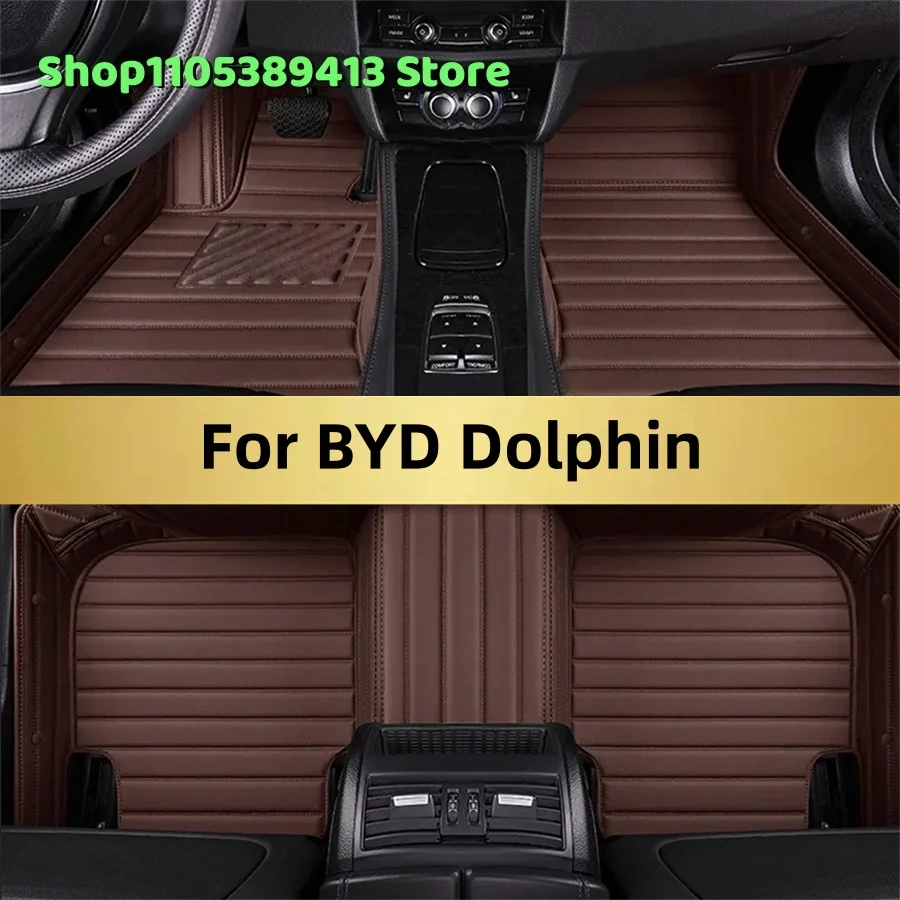 Custom Car Floor Mats For BYD Dolphin 2024 2025 2026 2027 2028 Car Mat Accessories Mats Carpets Auto
Custom Car Floor Mats For BYD Dolphin 2024 2025 2026 2027 2028 Car Mat Accessories Mats Carpets Auto