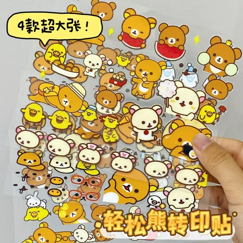 8 шт., наклейки с персонажем мультфильма Kawaii Rilakkuma, водостойкая блестящая наклейка с верхней загрузкой, детская декоративная игрушка «сделай сам», подарки
8 шт., наклейки с персонажем мультфильма Kawaii Rilakkuma, водостойкая блестящая наклейка с верхней загрузкой, детская декоративная игрушка «сделай сам», подарки