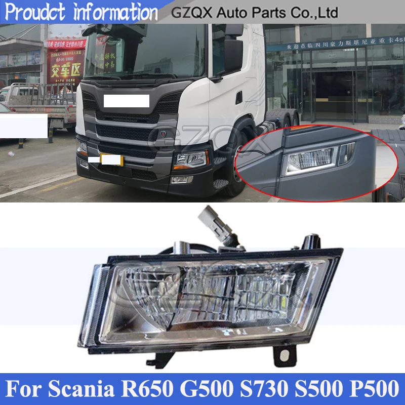 CAPQX LED Front Bumper Fog Light Fog Lamp For Scania R650 G500 S730 S500 P500 Truck Foglamp Foglight Daytime Running Light DRL
CAPQX LED Front Bumper Fog Light Fog Lamp For Scania R650 G500 S730 S500 P500 Truck Foglamp Foglight Daytime Running Light DRL