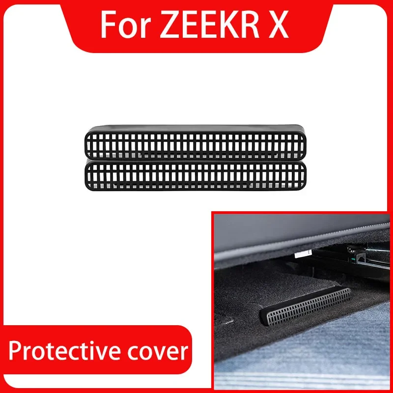 Для ZEEKR X 2022 2023 Защитная крышка для воздуховыпускного отверстия кондиционер под сиденьем пылезащитный чехол для модификации салона автомобиля
Для ZEEKR X 2022 2023 Защитная крышка для воздуховыпускного отверстия кондиционер под сиденьем пылезащитный чехол для модификации салона автомобиля