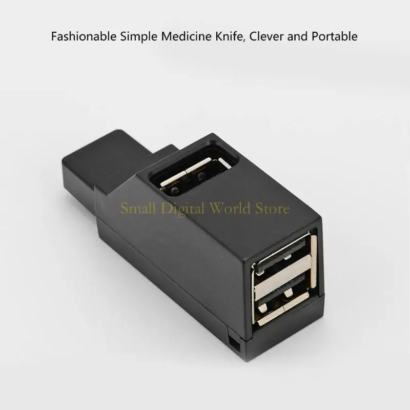77UB USB2.0 HUB USB Splitter Легко в использовании с настольными компьютерами и ноутбуками Дисков
77UB USB2.0 HUB USB Splitter Легко в использовании с настольными компьютерами и ноутбуками Дисков