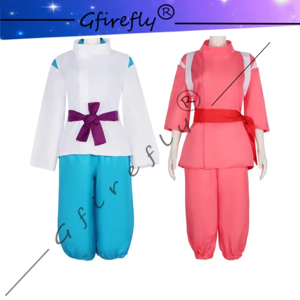 Japanese Classic Animated Film COS Outfit Chihiro Haku Stage Performance Character The Same Cosplay Costume Four-piece Suit Set
Japanese Classic Animated Film COS Outfit Chihiro Haku Stage Performance Character The Same Cosplay Costume Four-piece Suit Set