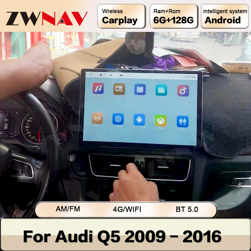 Автомобильный стерео-радиоприемник 13,1 'экран для Audi Q5 2009 2010 2011- 2016 Android с Bluetooth DSP Carplay IPS головное устройство GPS
Автомобильный стерео-радиоприемник 13,1 'экран для Audi Q5 2009 2010 2011- 2016 Android с Bluetooth DSP Carplay IPS головное устройство GPS
