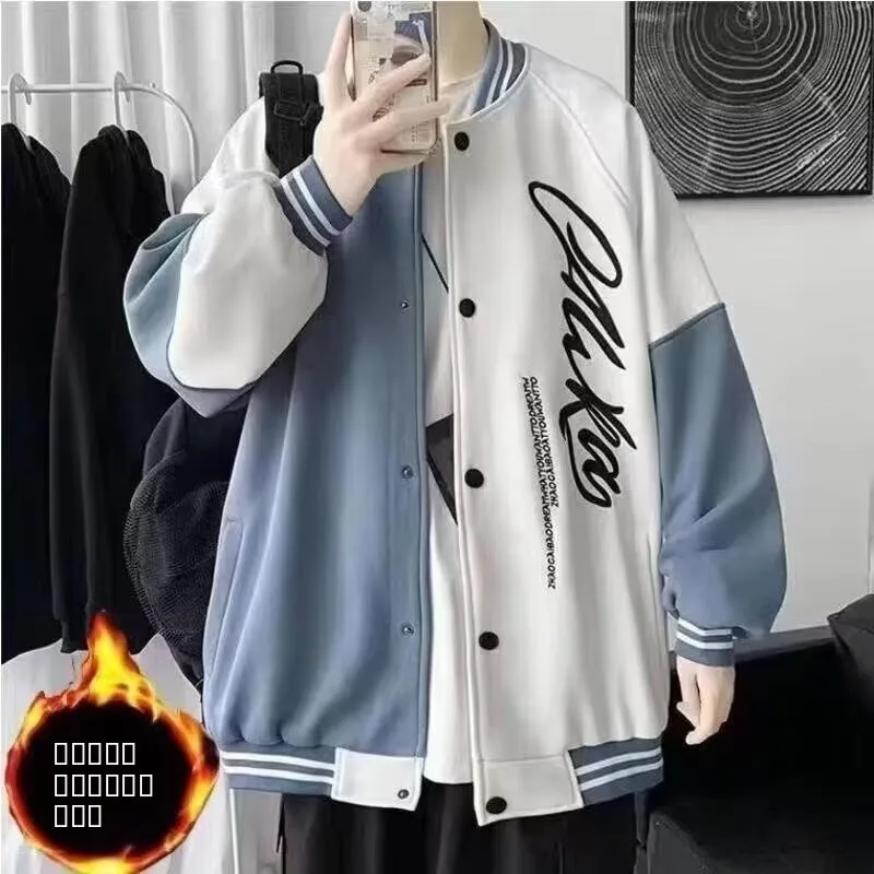 Trendy Briti Sle Fce Lined Baseball Jaet for Men Couple Student Autumn Winter Coat with Letter Print Loose Fit Polye...
Trendy Briti Sle Fce Lined Baseball Jaet for Men Couple Student Autumn Winter Coat with Letter Print Loose Fit Polye...