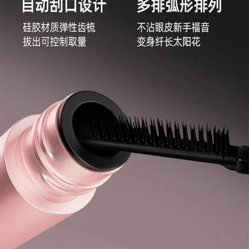 ~Deep, slender, curled, long-lasting setting, no smudging, no makeup removal, waterproof and sweat-proof
~Deep, slender, curled, long-lasting setting, no smudging, no makeup removal, waterproof and sweat-proof