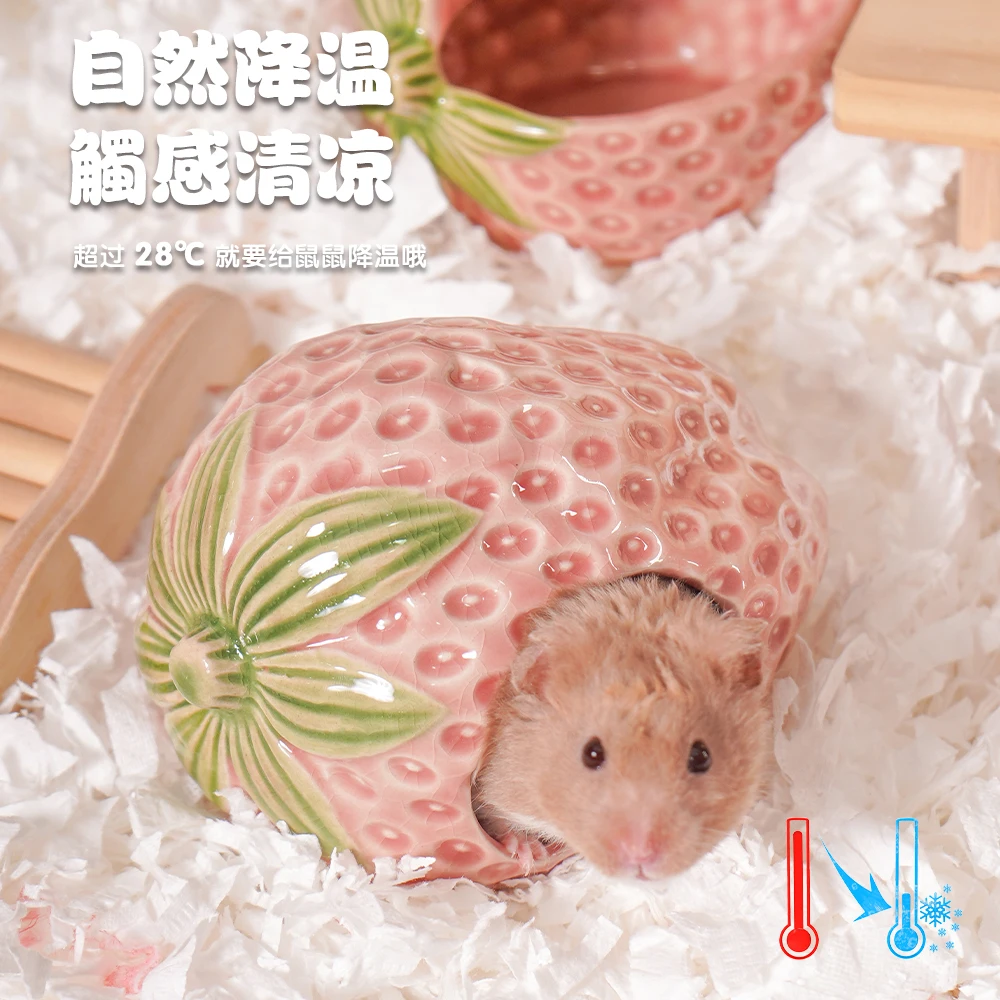 Для клубничного керамического домика для хомяков, летнее охлаждающее гнездо для хомяков, клетка для маленьких животных, принадлежности для ландшафтного дизайна, аксессуары для крыс
Для клубничного керамического домика для хомяков, летнее охлаждающее гнездо для хомяков, клетка для маленьких животных, принадлежности для ландшафтного дизайна, аксессуары для крыс