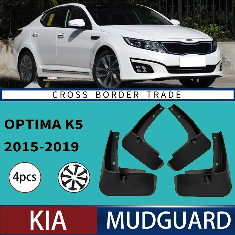 Automotive Tire Mudguard Waterproof Splash Proof 4pcs Accessories For KIA Opitma K5 2015-2019 2016 2017 2018
Automotive Tire Mudguard Waterproof Splash Proof 4pcs Accessories For KIA Opitma K5 2015-2019 2016 2017 2018