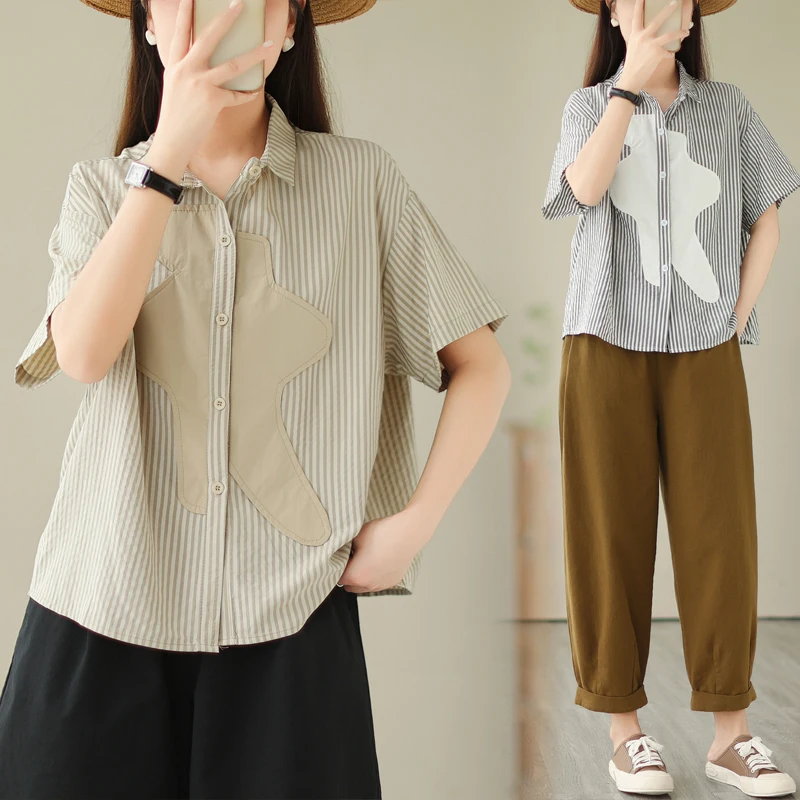 plus Size Women's Shirt Summer 2026 Trendy Short Sleeve Striped Patchwork Loose Fit Top Breathable Comfortable Casual Outerwear
plus Size Women's Shirt Summer 2026 Trendy Short Sleeve Striped Patchwork Loose Fit Top Breathable Comfortable Casual Outerwear