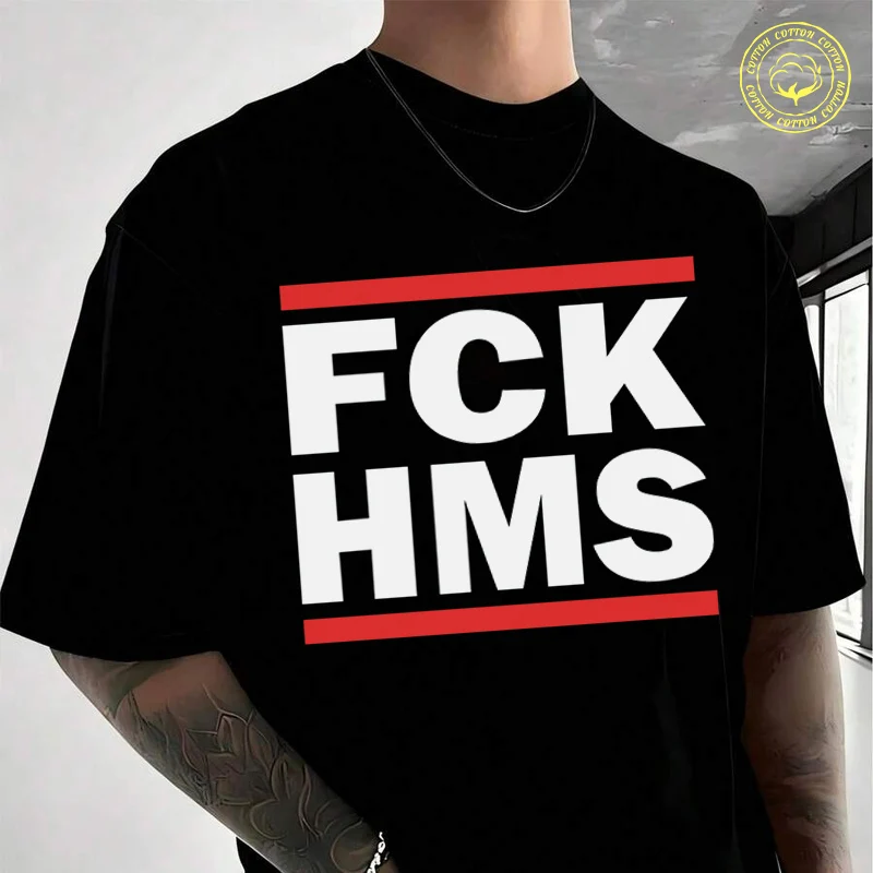 Футболка FCK HMS Sports Fans Customs Plain, мужская брендовая футболка Moto, летние мужские футболки, повседневные футболки высокого качества с круглым вырезом
Футболка FCK HMS Sports Fans Customs Plain, мужская брендовая футболка Moto, летние мужские футболки, повседневные футболки высокого качества с круглым вырезом